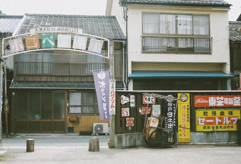 Retkeilymaja はたご屋 霧中