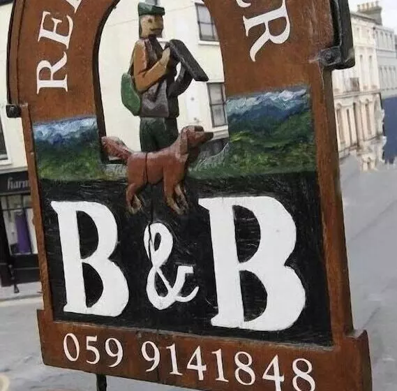 ペンション Red Setter Town House B&b