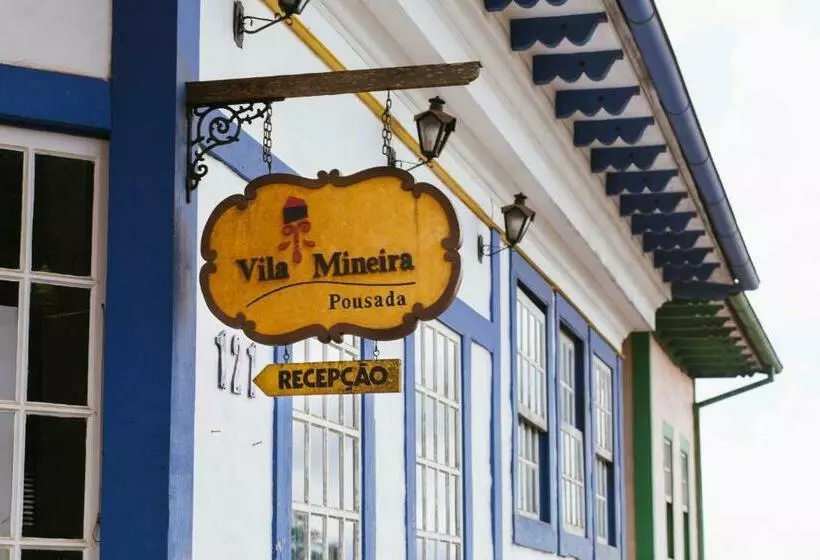 ペンション Pousada Vila Mineira