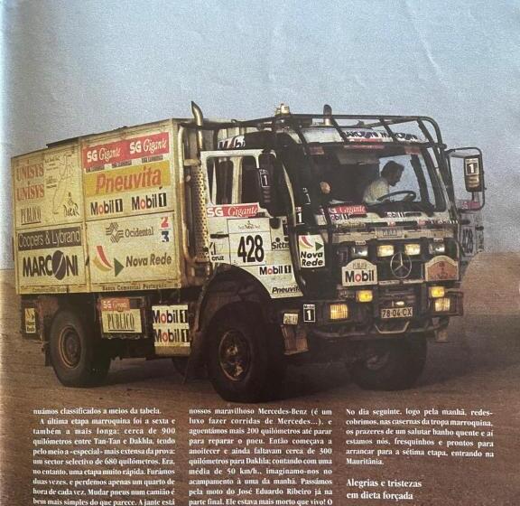 酒店 Monte Dos Pensamentos   Turismo Rural