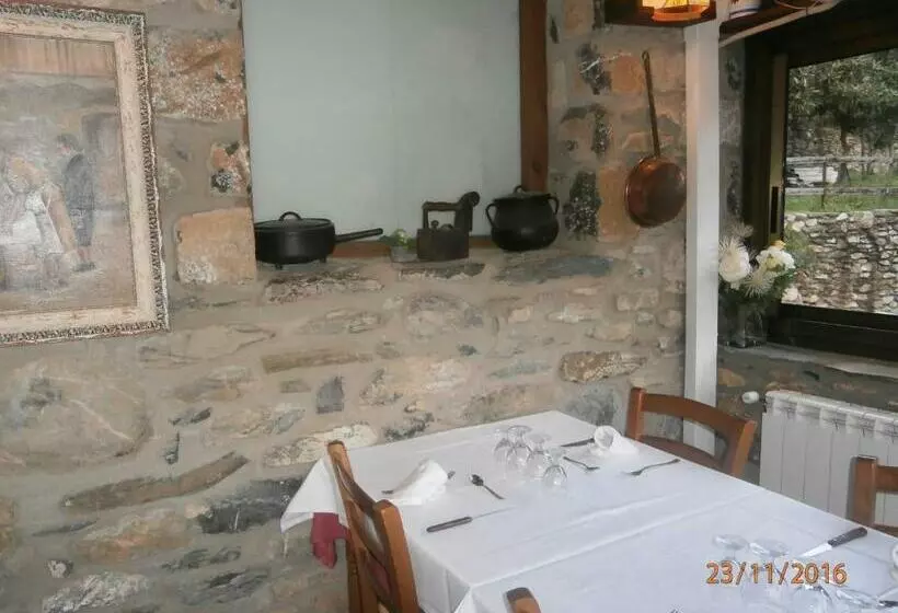 Majatalo Hostal El Forn