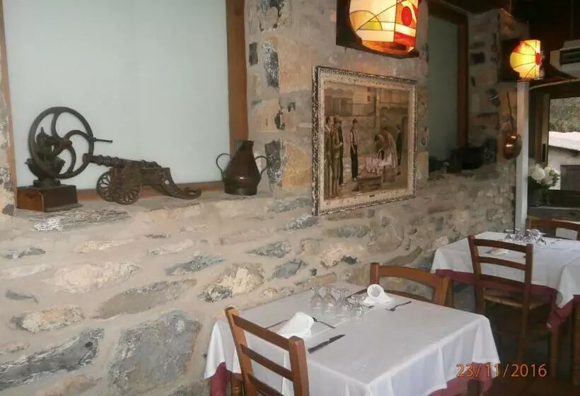 Majatalo Hostal El Forn