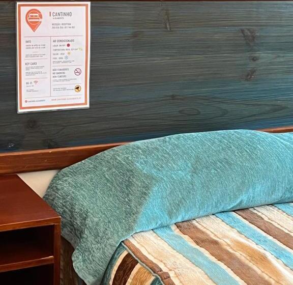 بنسيون O Cantinho