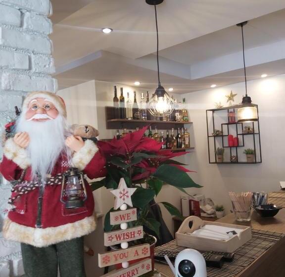 Aparthotel Pine Hills Pamporovo