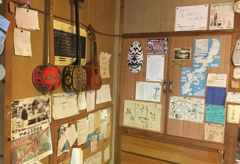 ペンション Okinawa Motobu Guest House