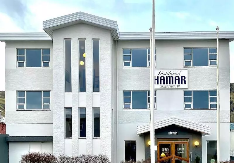 پانسیون Guesthouse Hamar