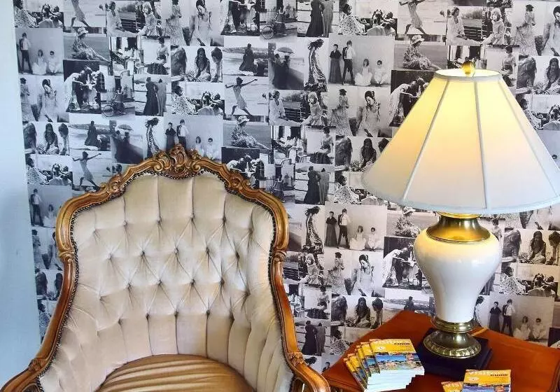 پانسیون Guesthouse Hamar