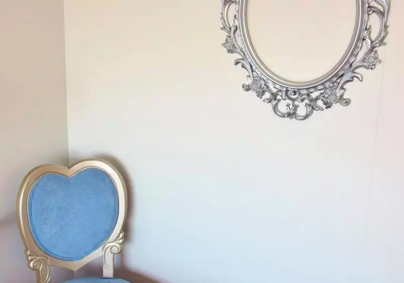 پانسیون Guesthouse Hamar