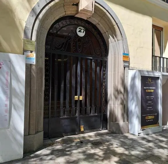 پانسیون Hostal Arco Iris
