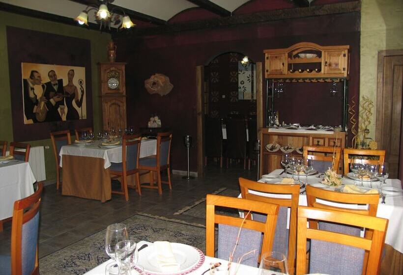 Пансион El Golobar