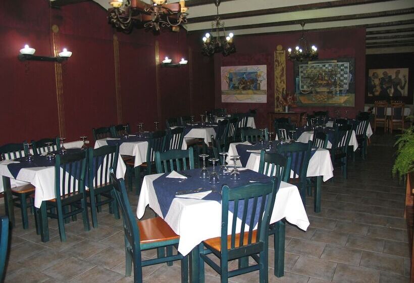 Пансион El Golobar