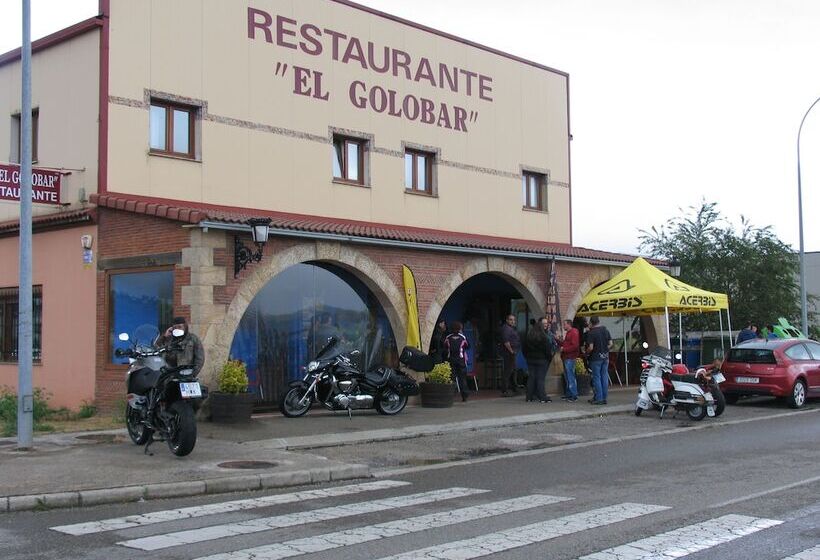 Пансион El Golobar