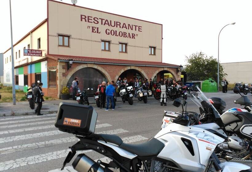 Пансион El Golobar