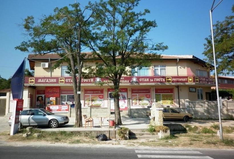 펜션 Ivanova Cheshma Guest House