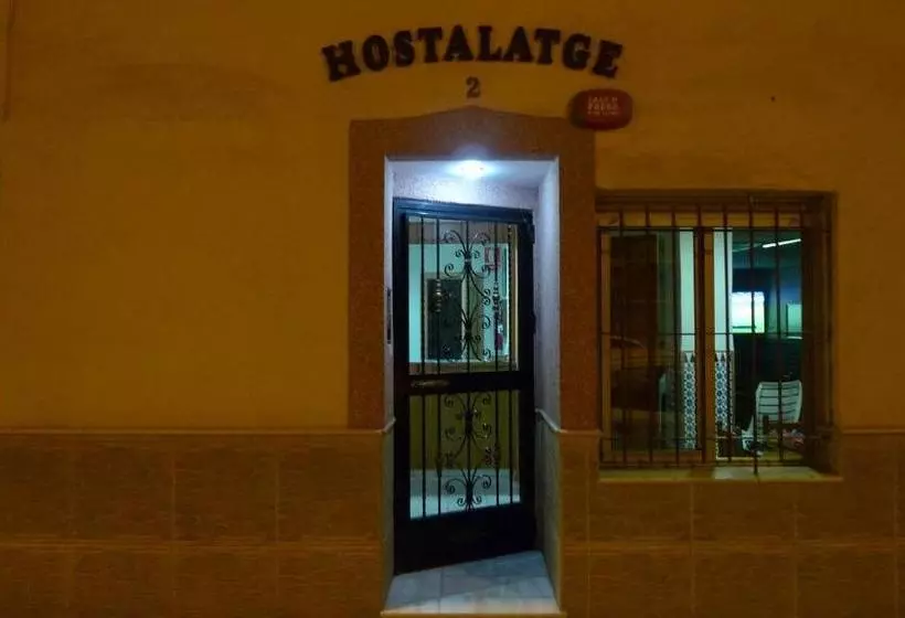 ペンション Hostal María