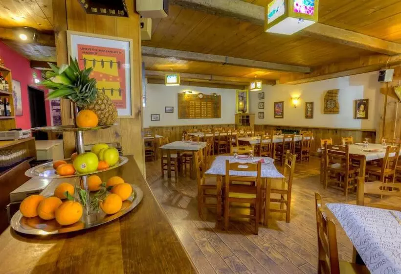 ペンション Hostal Rural La Tintoreria