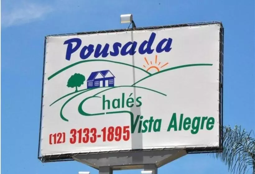 ペンション Pousada Vista Alegre