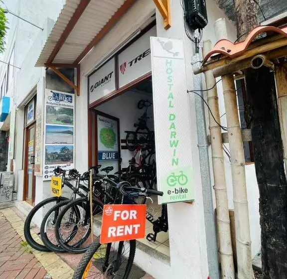ペンション Hostal Darwin B&b