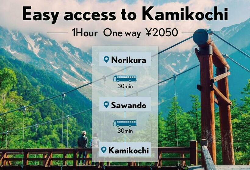 پانسیون Raicho Onsen Inn