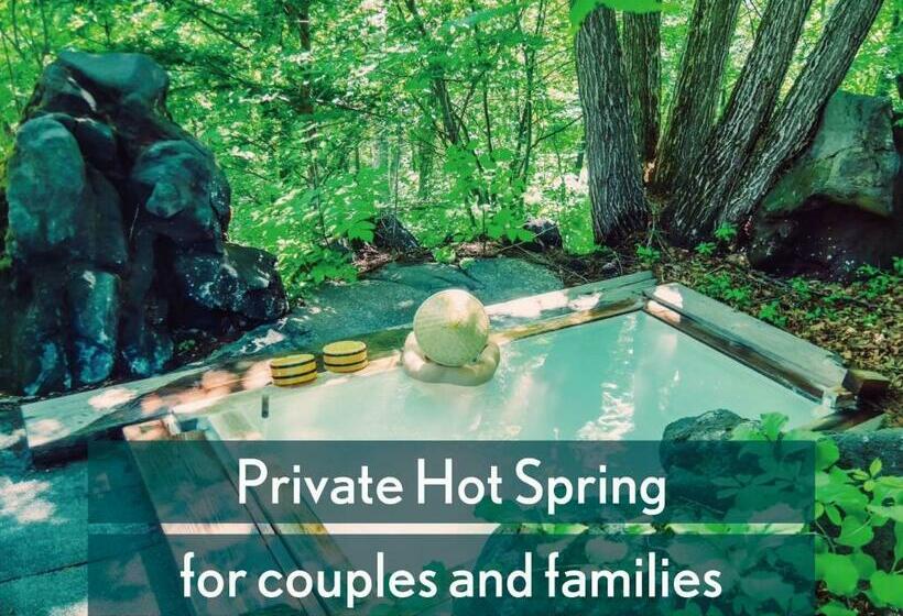 پانسیون Raicho Onsen Inn