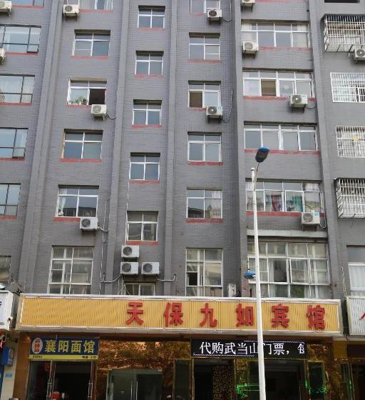 Pansiyon Wudangshan Daohe Inn