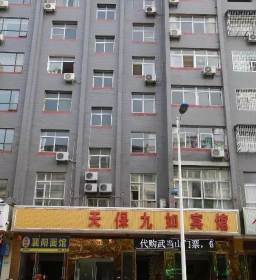 Majatalo Wudangshan Daohe Inn