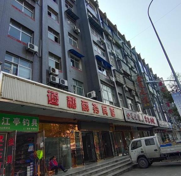 Pansiyon Wudangshan Daohe Inn