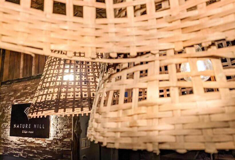 پانسیون Nature Hill