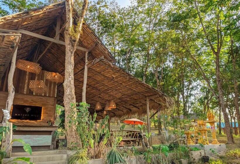 پانسیون Nature Hill