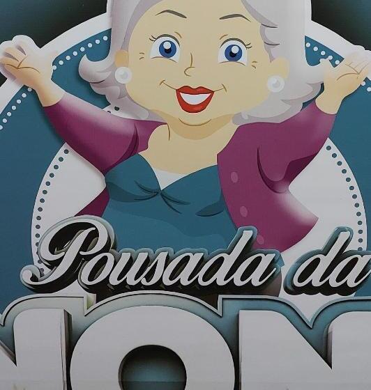 펜션 Pousada Da Nona