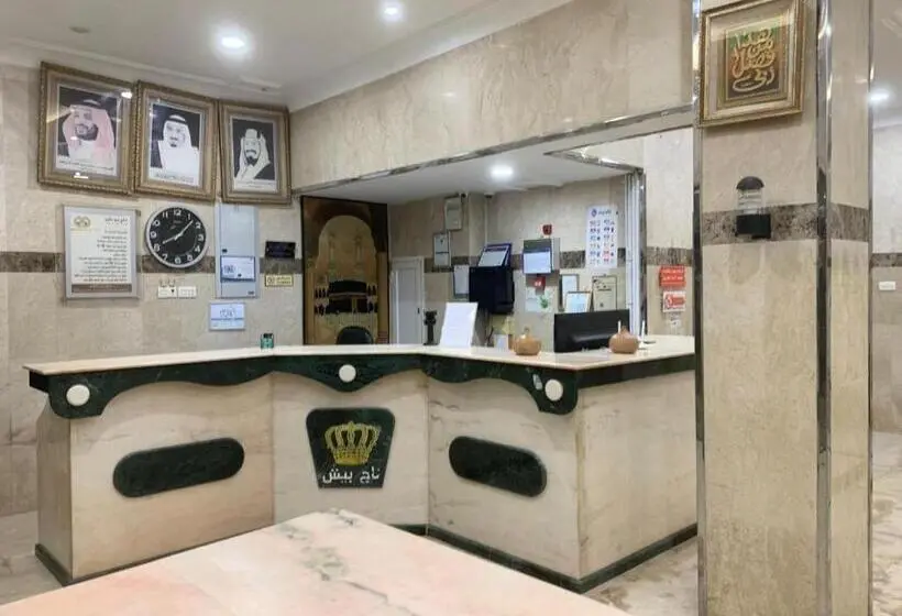 Asus Al Taj Serviced Apartments