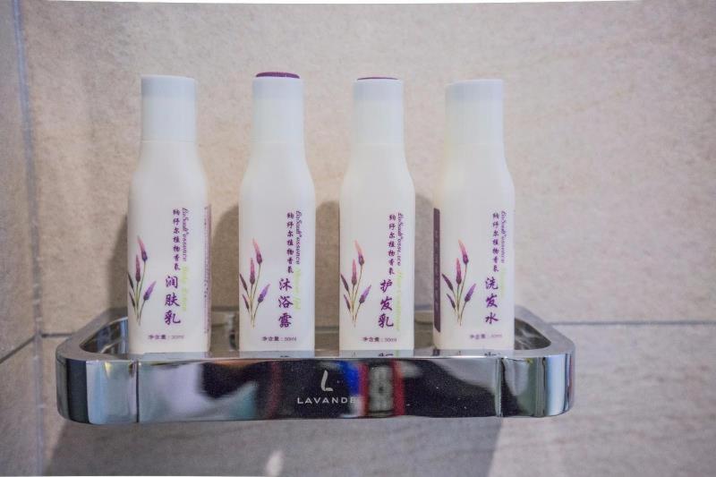 호텔 Lavande S Jiujiang Railway Station