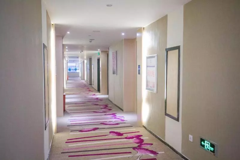 ホテル Lavande S Jiujiang Railway Station