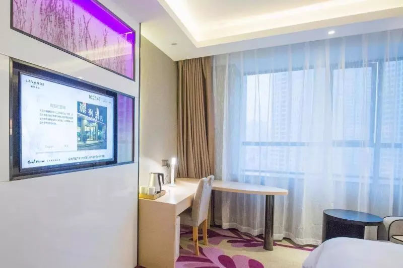 ホテル Lavande S Jiujiang Railway Station