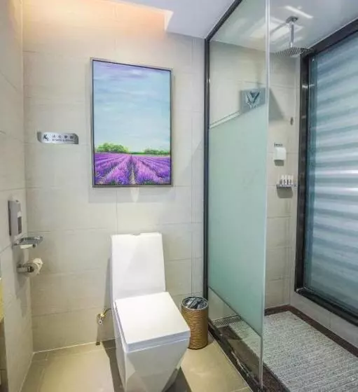 ホテル Lavande S Jiujiang Railway Station