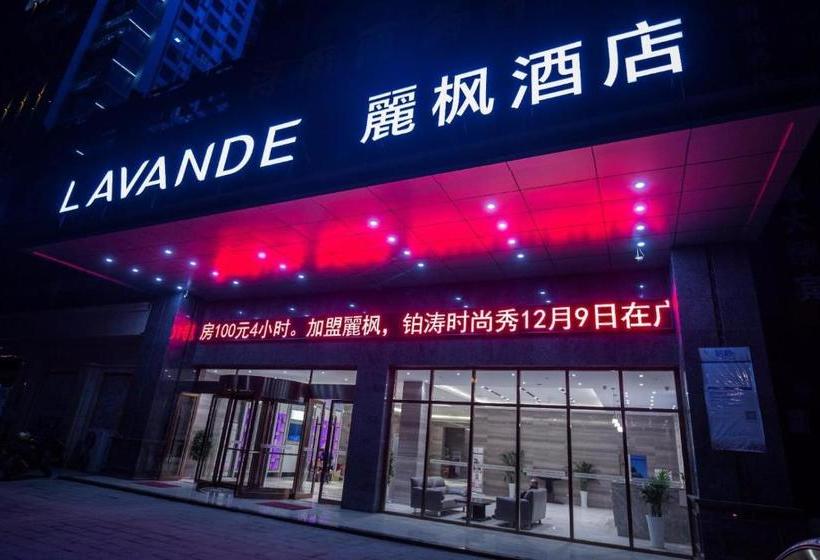 호텔 Lavande S Jiujiang Railway Station