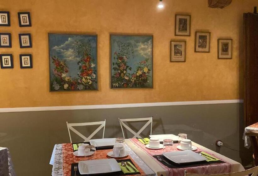 בית מלון כפרי El Corral De Perorrubio