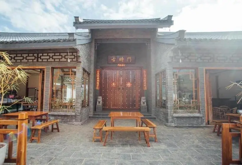 Отель Chenfong Rakthai Resort ไร่ชาเฉินฟงรีสอร์ท