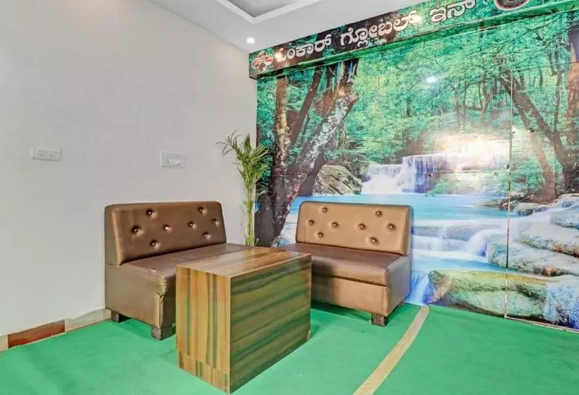 Super Hotel O Ganakkal Near Bgs Hospital Junction