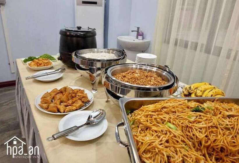 هاستل Hpa An Boutique Inn