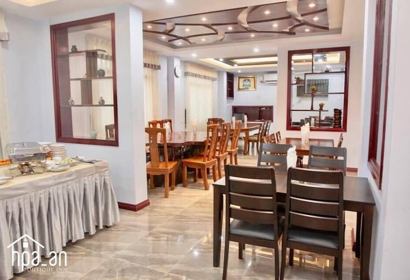 هاستل Hpa An Boutique Inn