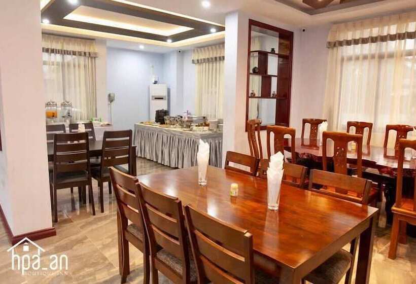 هاستل Hpa An Boutique Inn