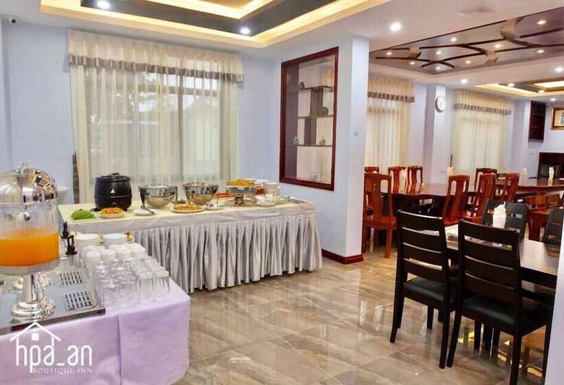 هاستل Hpa An Boutique Inn