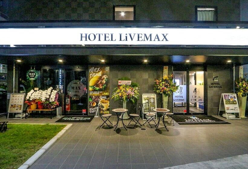 Hotel Livemax Numazuekimae