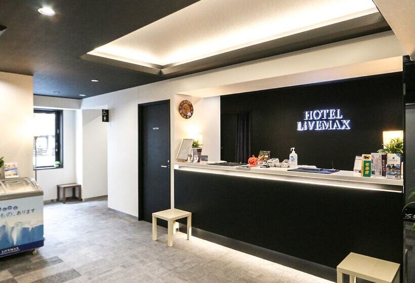 Hotel Livemax Numazuekimae