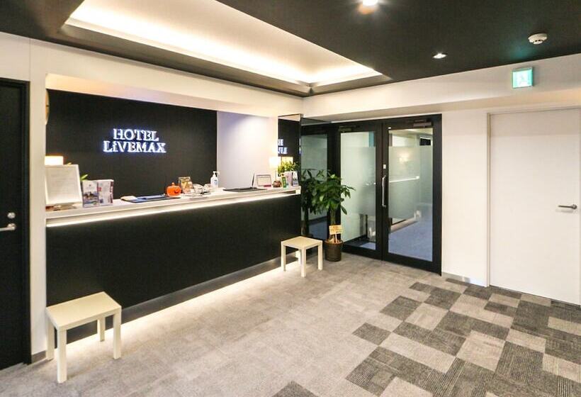 Hotel Livemax Numazuekimae