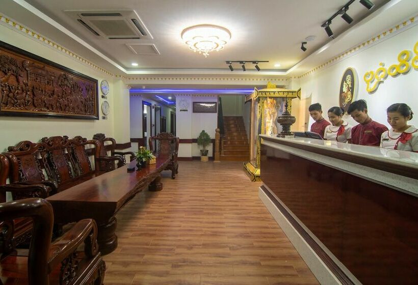 هتل Bagan Htate Htar