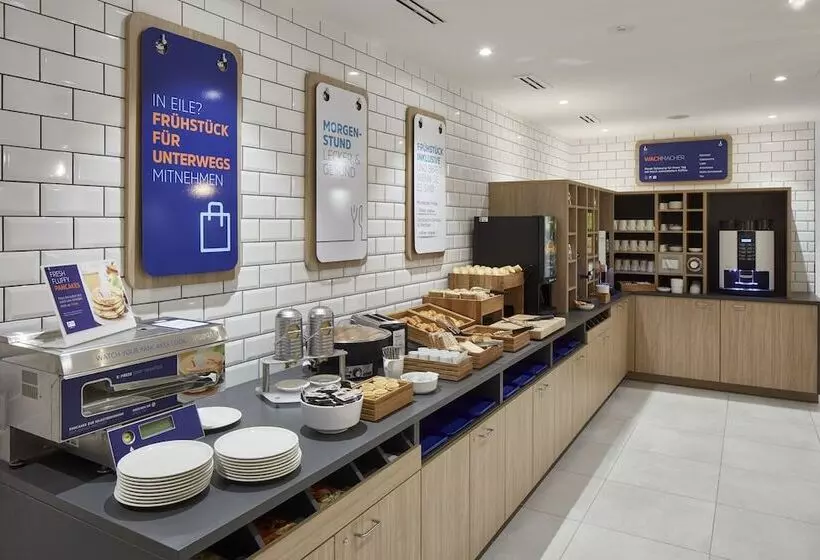 ホテル Holiday Inn Express   Merzig, An Ihg