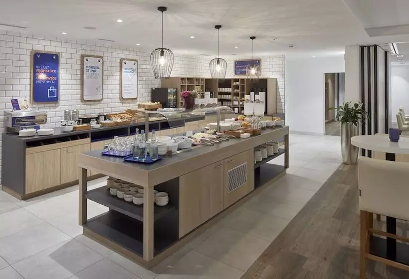 ホテル Holiday Inn Express   Merzig, An Ihg