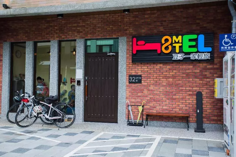 پانسیون Douzi Hotel Xpark. Gloria Outlets. Taoyuan Mrt